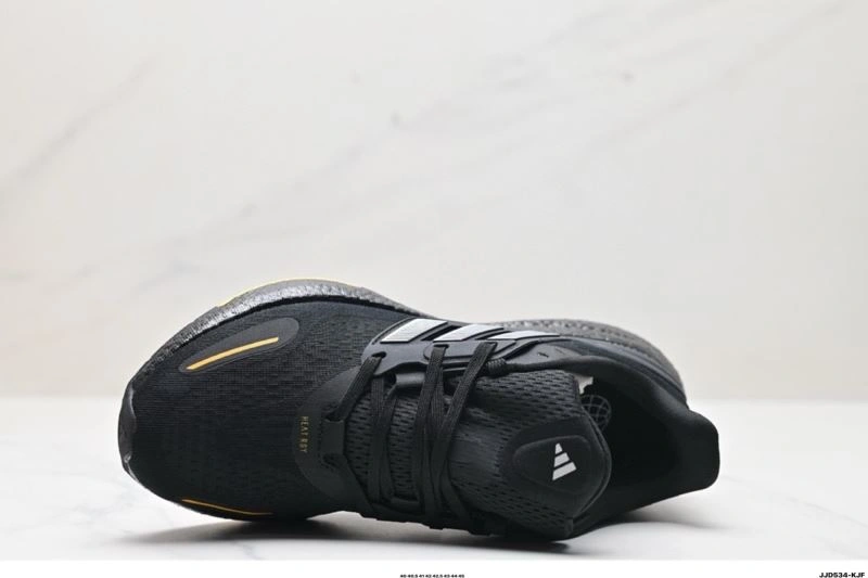 Lightweight Adidas Pure Boost Shoes 1150