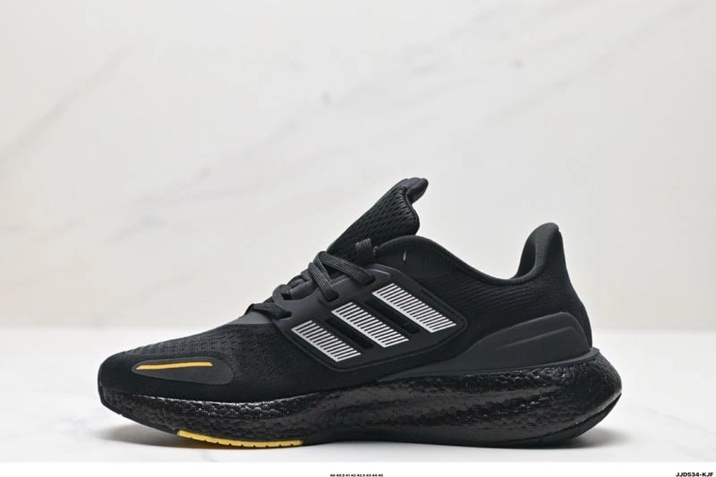 Lightweight Adidas Pure Boost Shoes 1150