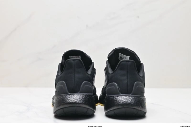 Lightweight Adidas Pure Boost Shoes 1150
