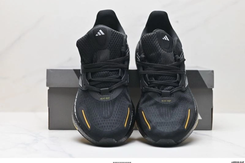 Lightweight Adidas Pure Boost Shoes 1150