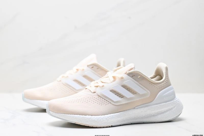 Upgraded Adidas Pure Boost Shoes 356