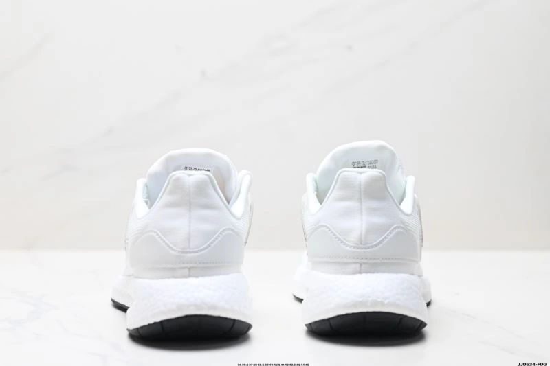 DailyWear Adidas Pure Boost Shoes 287