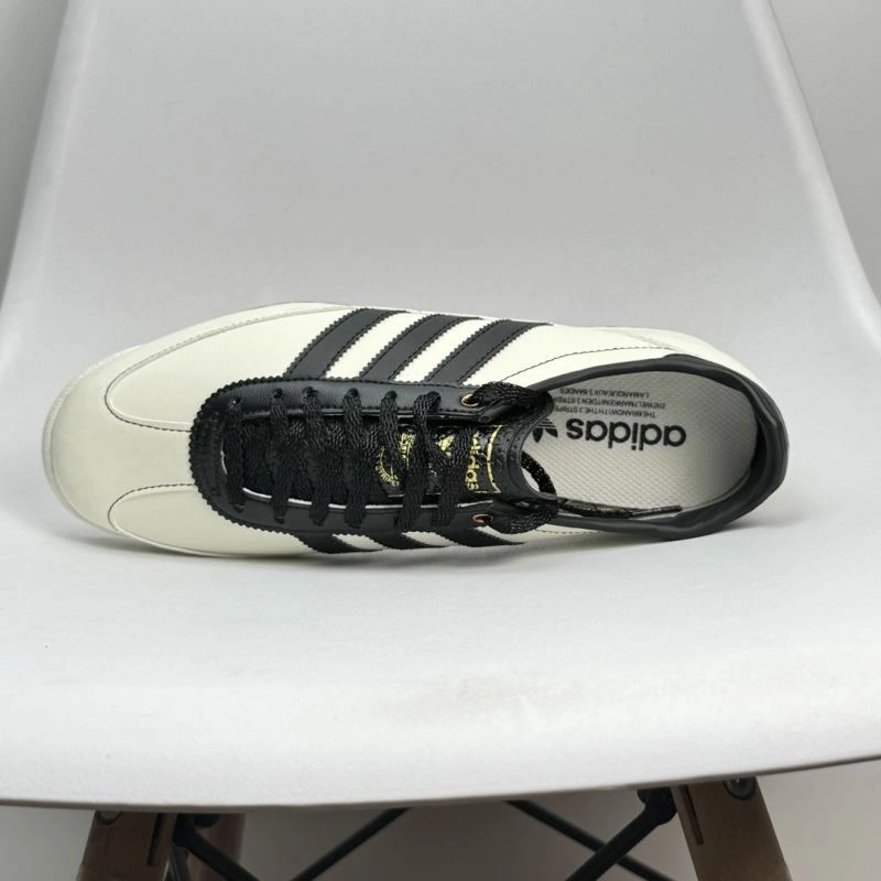 Minimalist Adidas SL Shoes 951