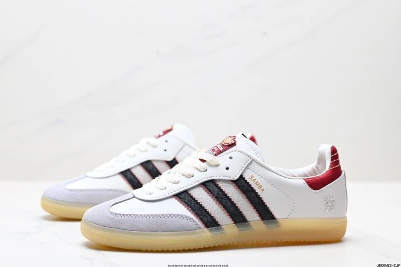 WrinkleFree Adidas Samba Shoes 1140