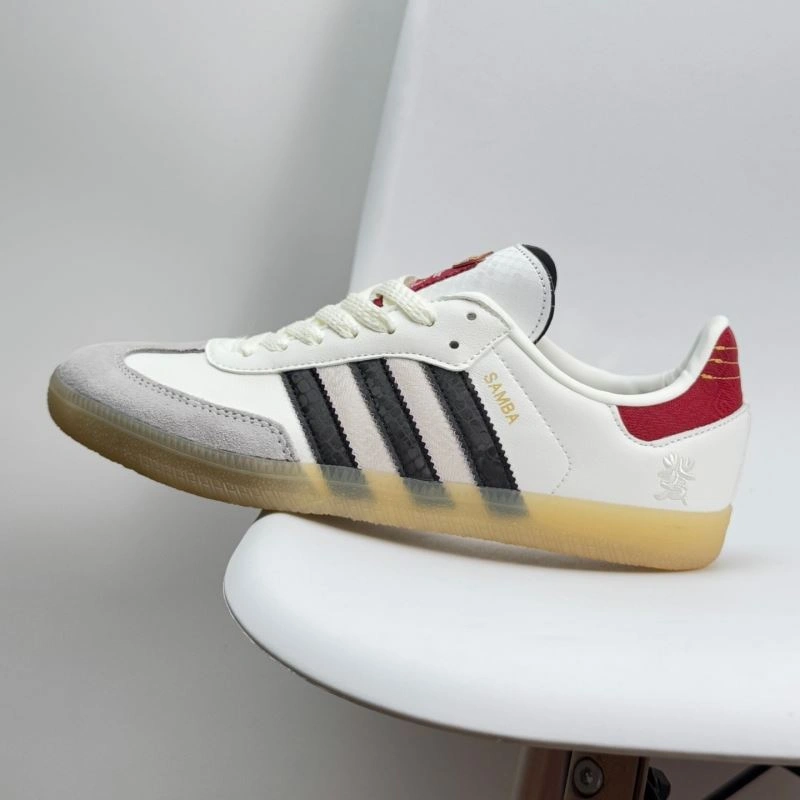 Adidas Samba Shoes ZipUp 1122
