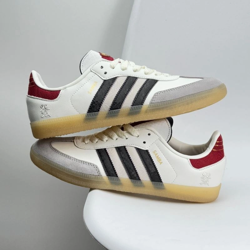Adidas Samba Shoes ZipUp 1122