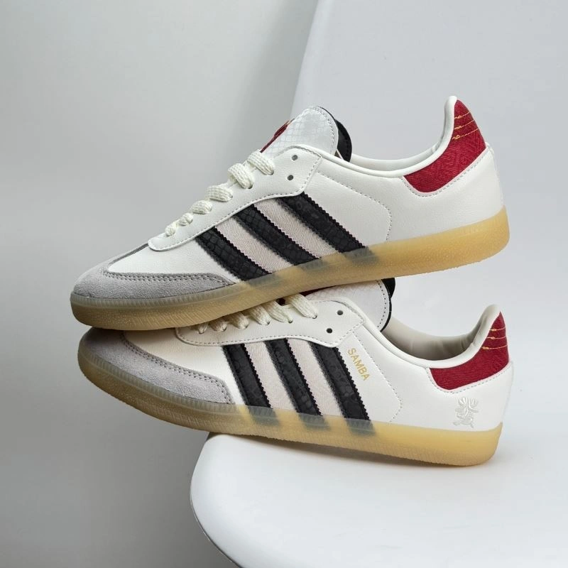 Adidas Samba Shoes ZipUp 1122