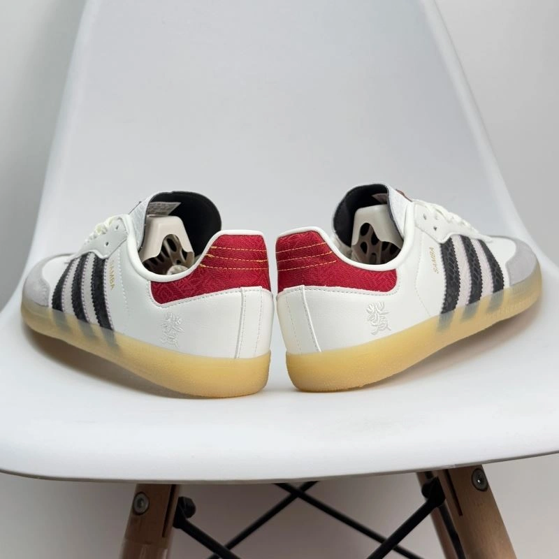 Adidas Samba Shoes ZipUp 1122