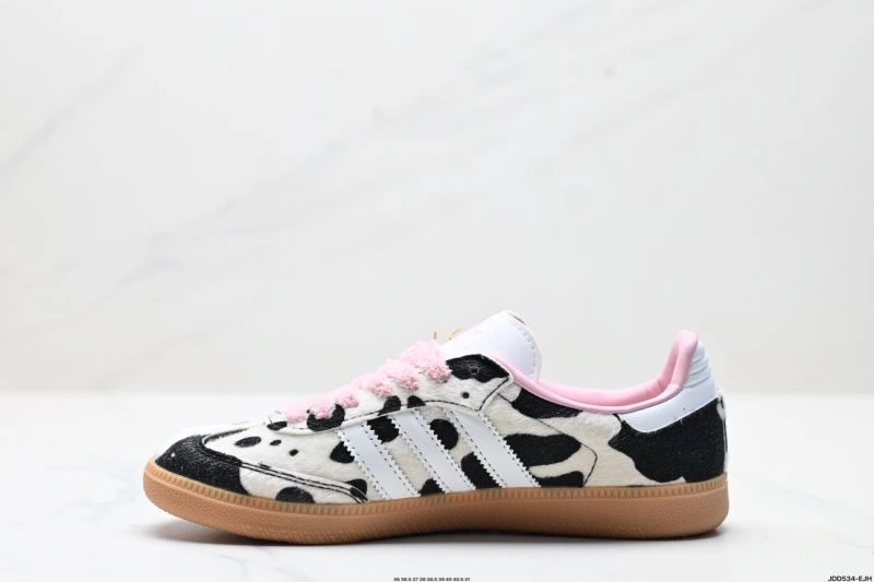Timeless Adidas Samba Shoes 1088