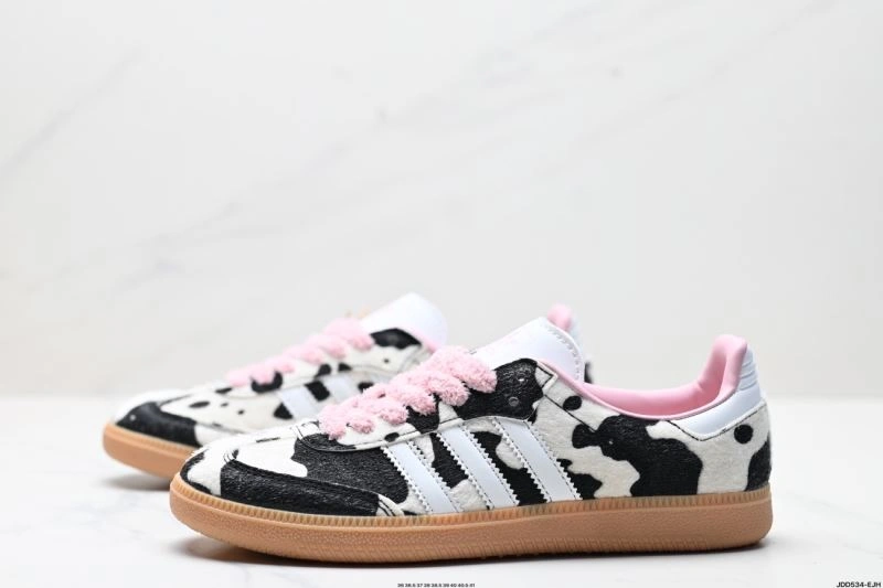 Timeless Adidas Samba Shoes 1088