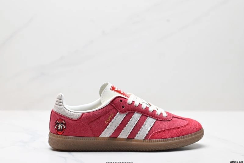 Soft Adidas Samba Shoes 1142