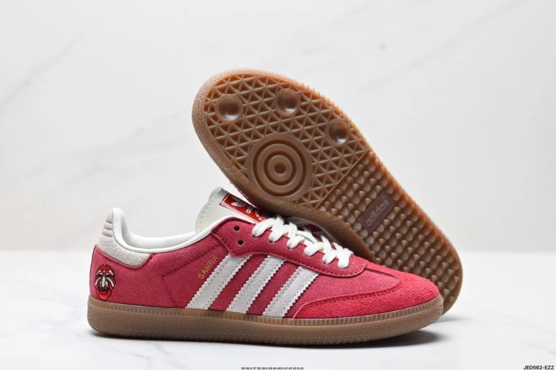 Soft Adidas Samba Shoes 1142
