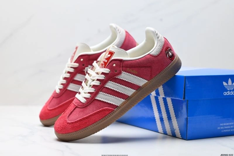Soft Adidas Samba Shoes 1142