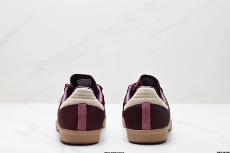 Contemporary Adidas Samba Shoes 1055