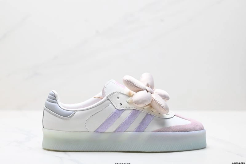 Seasonal Adidas Samba Shoes 1056