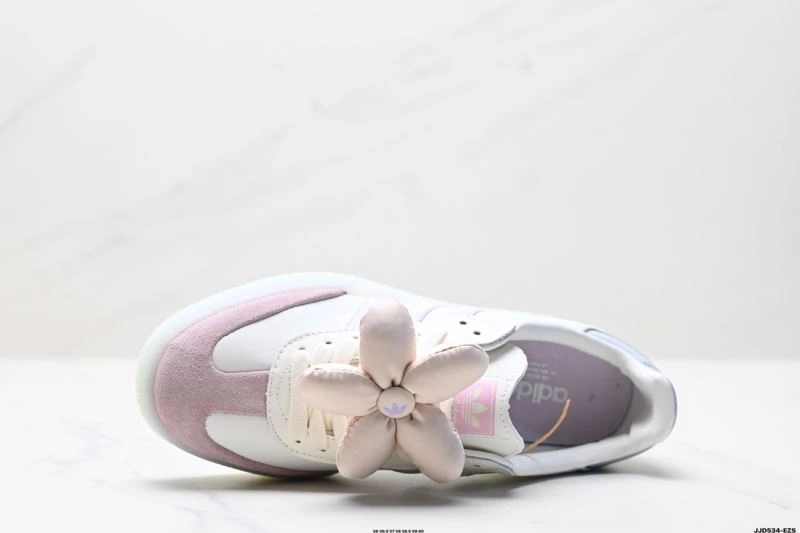 Seasonal Adidas Samba Shoes 1056