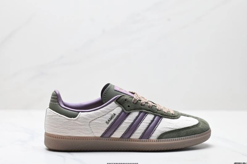 Thermal Adidas Samba Shoes 1037