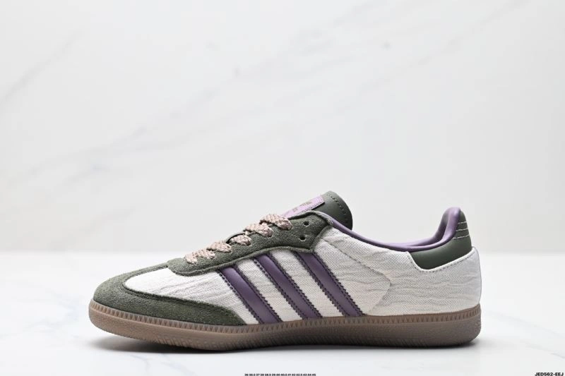 Thermal Adidas Samba Shoes 1037