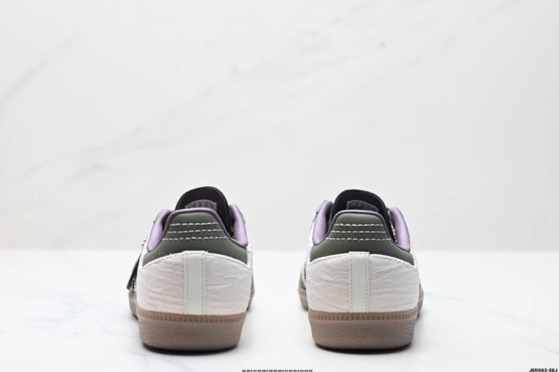 Thermal Adidas Samba Shoes 1037