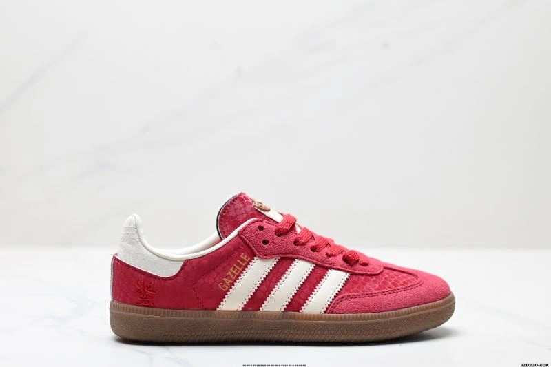 Contemporary Adidas Samba Shoes 1038