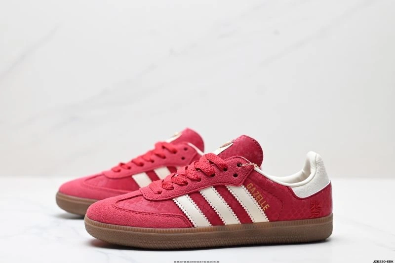 Contemporary Adidas Samba Shoes 1038