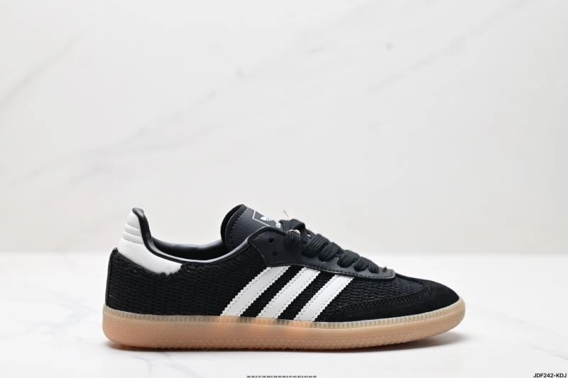 Adidas Samba Shoes EasyCare 1023
