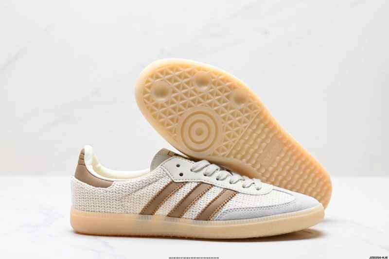 EasyMatch Adidas Samba Shoes 1020