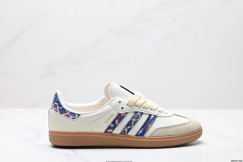 Lightweight Adidas Samba Shoes 269