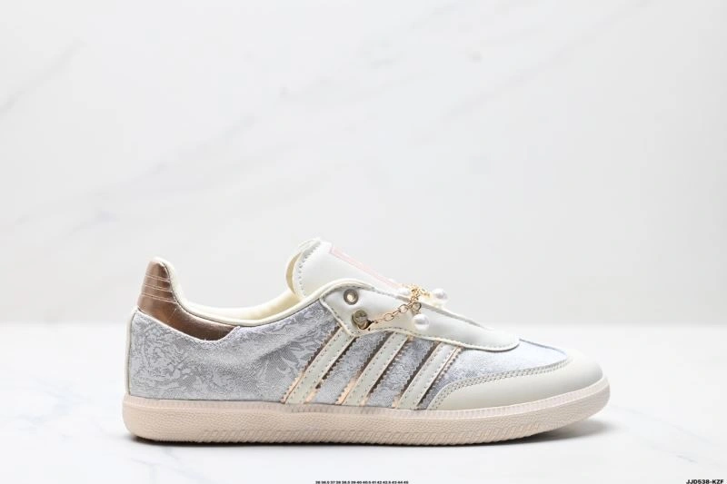 Adidas Samba Shoes Sophisticated 251