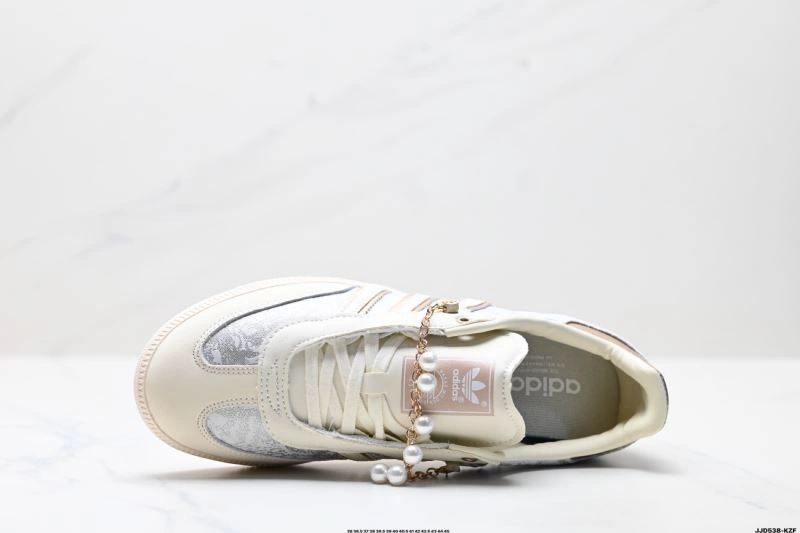 Adidas Samba Shoes Sophisticated 251