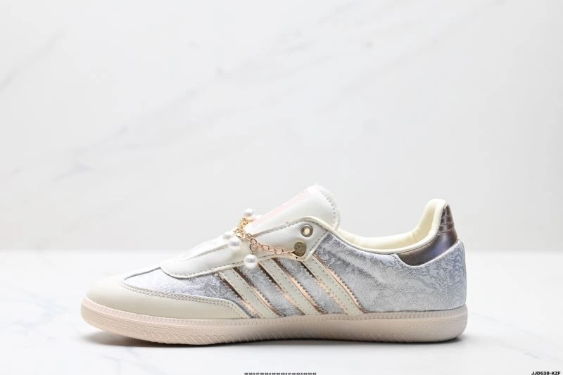 Adidas Samba Shoes Sophisticated 251
