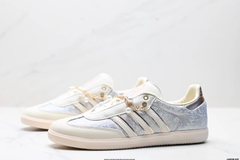 Adidas Samba Shoes Sophisticated 251