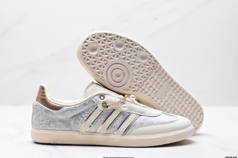 Adidas Samba Shoes Sophisticated 251