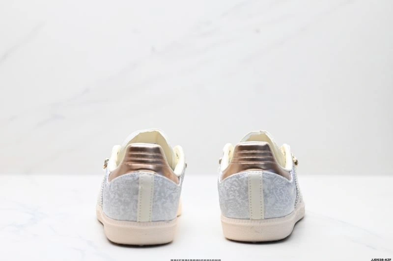 Adidas Samba Shoes Sophisticated 251