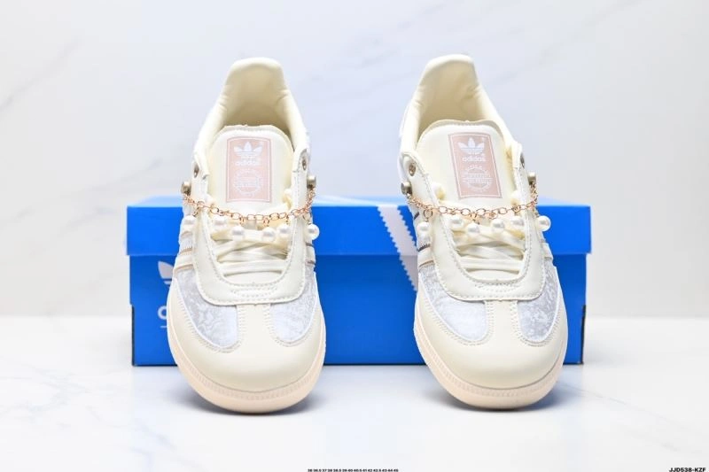 Adidas Samba Shoes Sophisticated 251