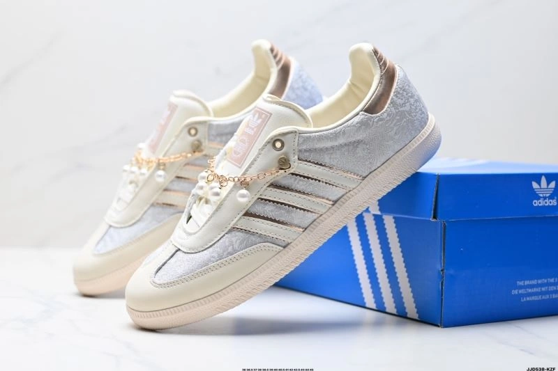 Adidas Samba Shoes Sophisticated 251