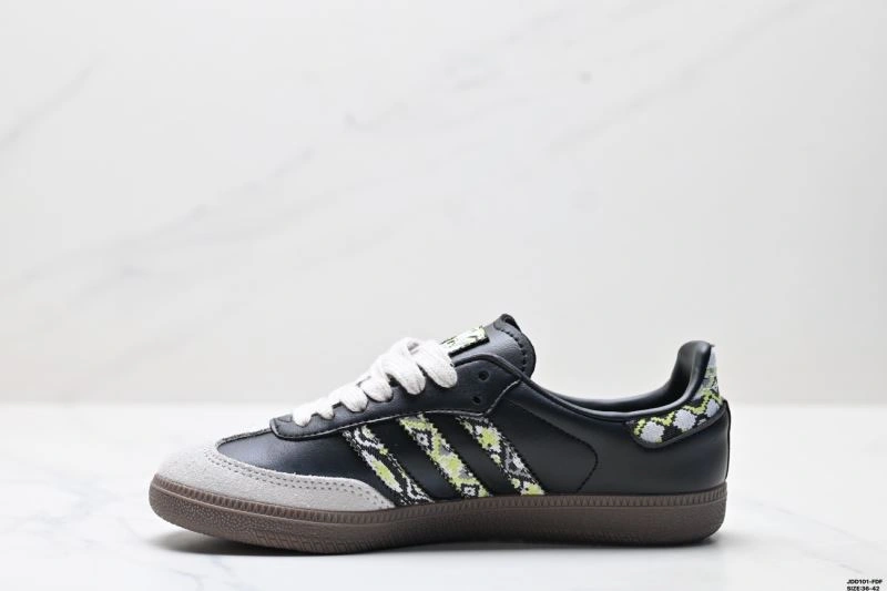 Contemporary Adidas Samba Shoes 228