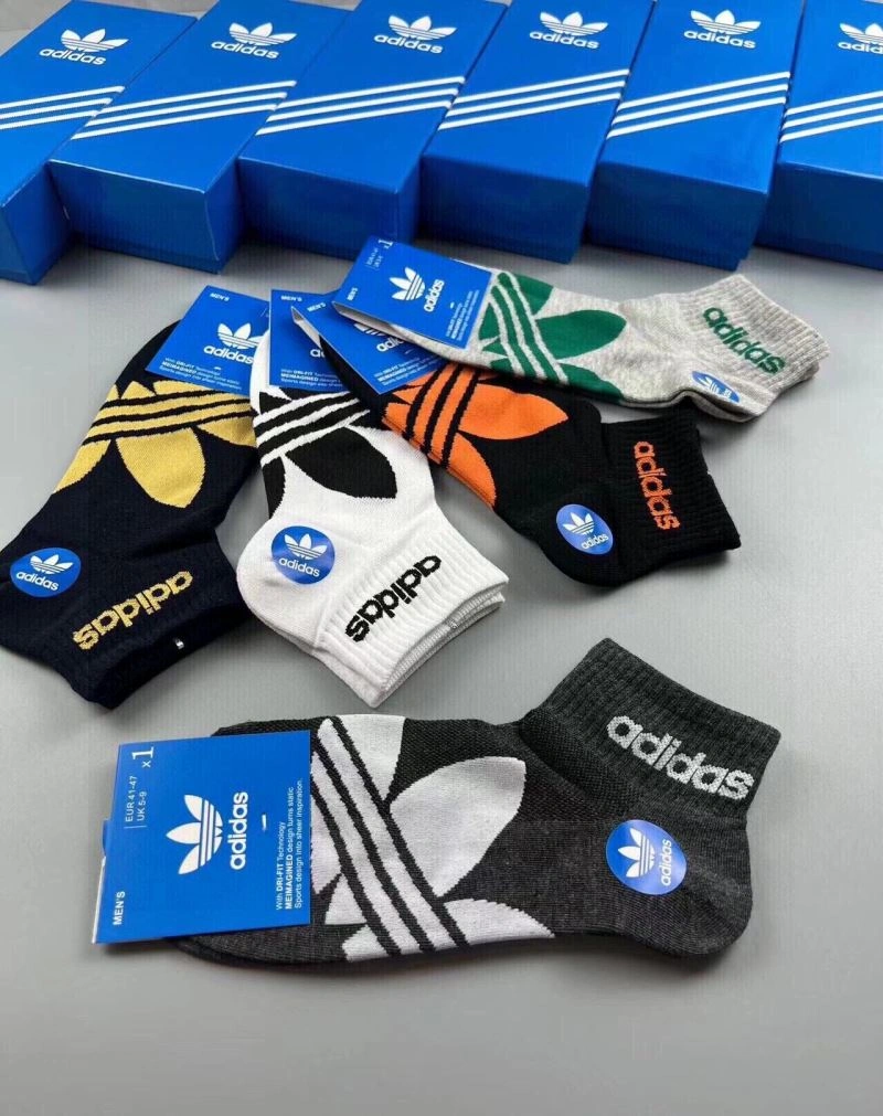 Adidas Socks ZipUp 274074