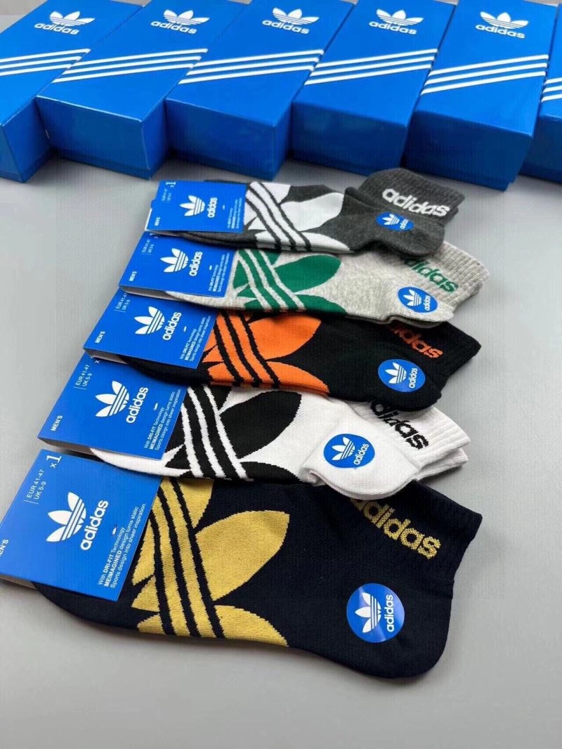 Adidas Socks ZipUp 274074