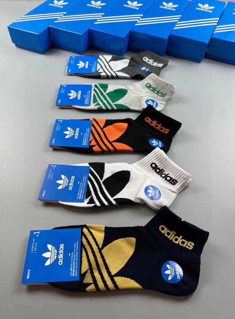 Adidas Socks ZipUp 274074