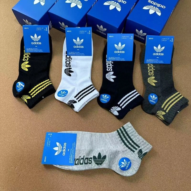 AllSeason Adidas Socks 274071