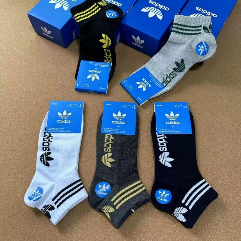AllSeason Adidas Socks 274071