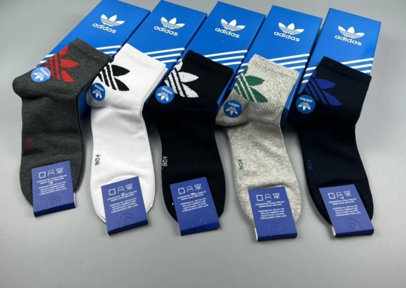 EasyCare Adidas Socks 274679