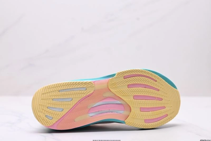 Adidas Supernova Shoes OnTrend 1007