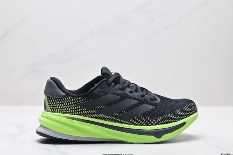 Cozy Adidas Supernova Shoes 967