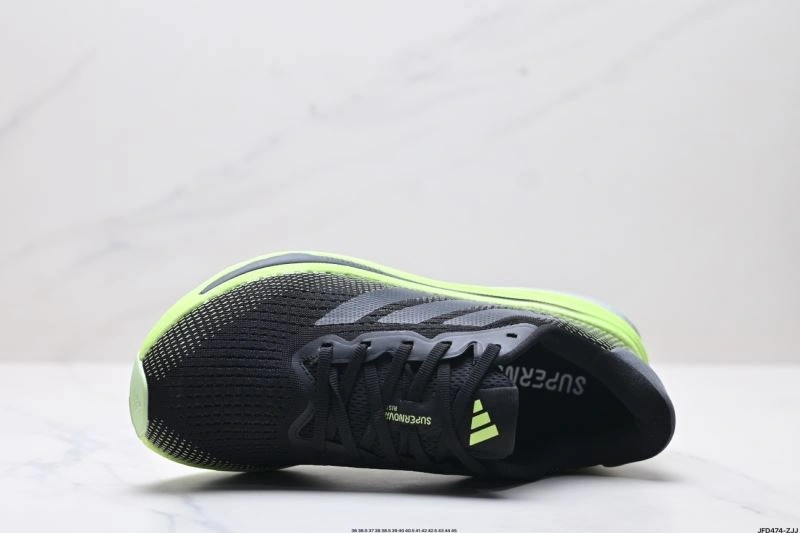 Cozy Adidas Supernova Shoes 967