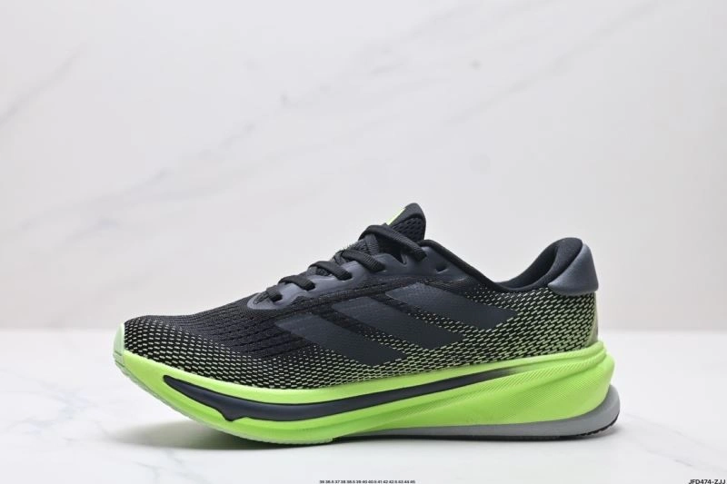 Cozy Adidas Supernova Shoes 967