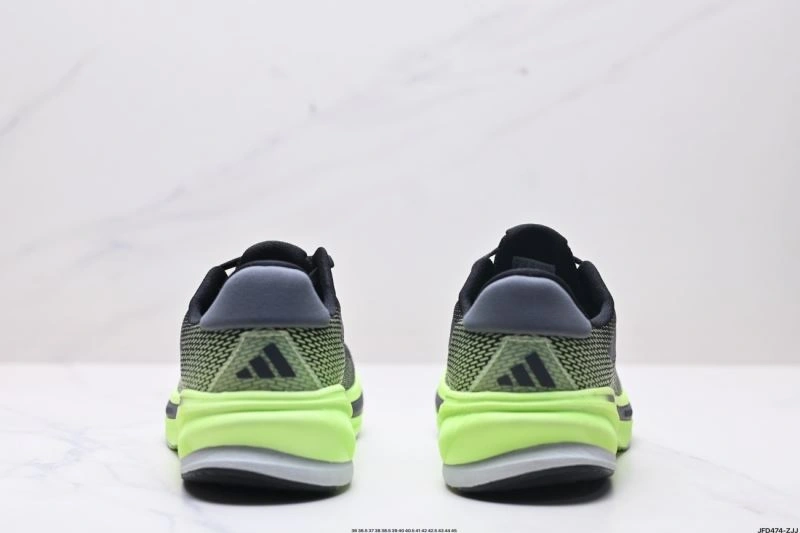 Cozy Adidas Supernova Shoes 967