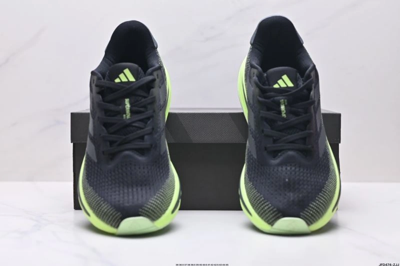 Cozy Adidas Supernova Shoes 967