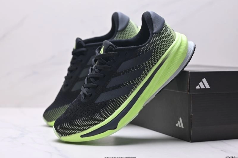 Cozy Adidas Supernova Shoes 967
